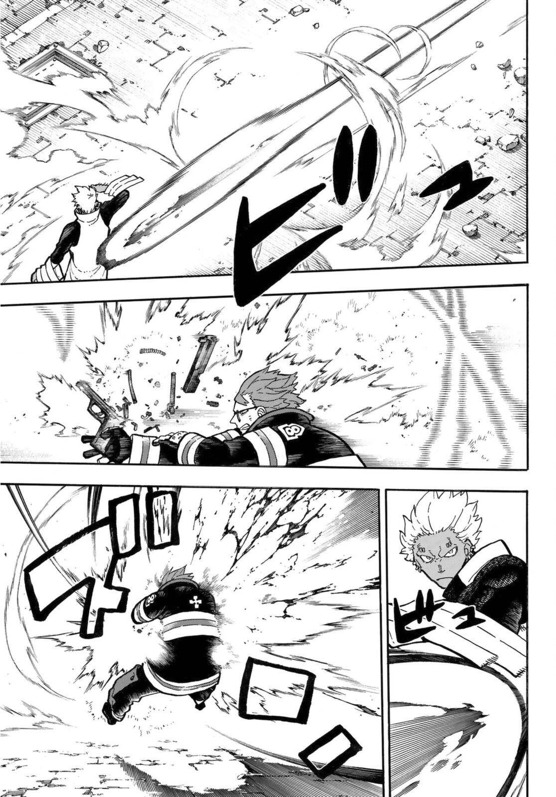 Fire Force, Chapter 279