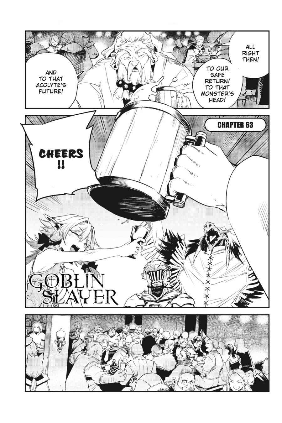 Goblin Slayer, Chapter 63