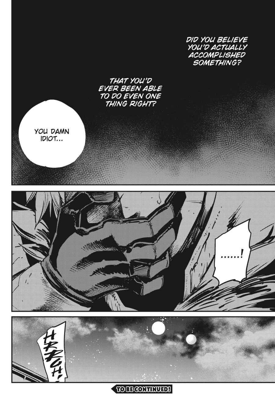 Goblin Slayer, Chapter 63