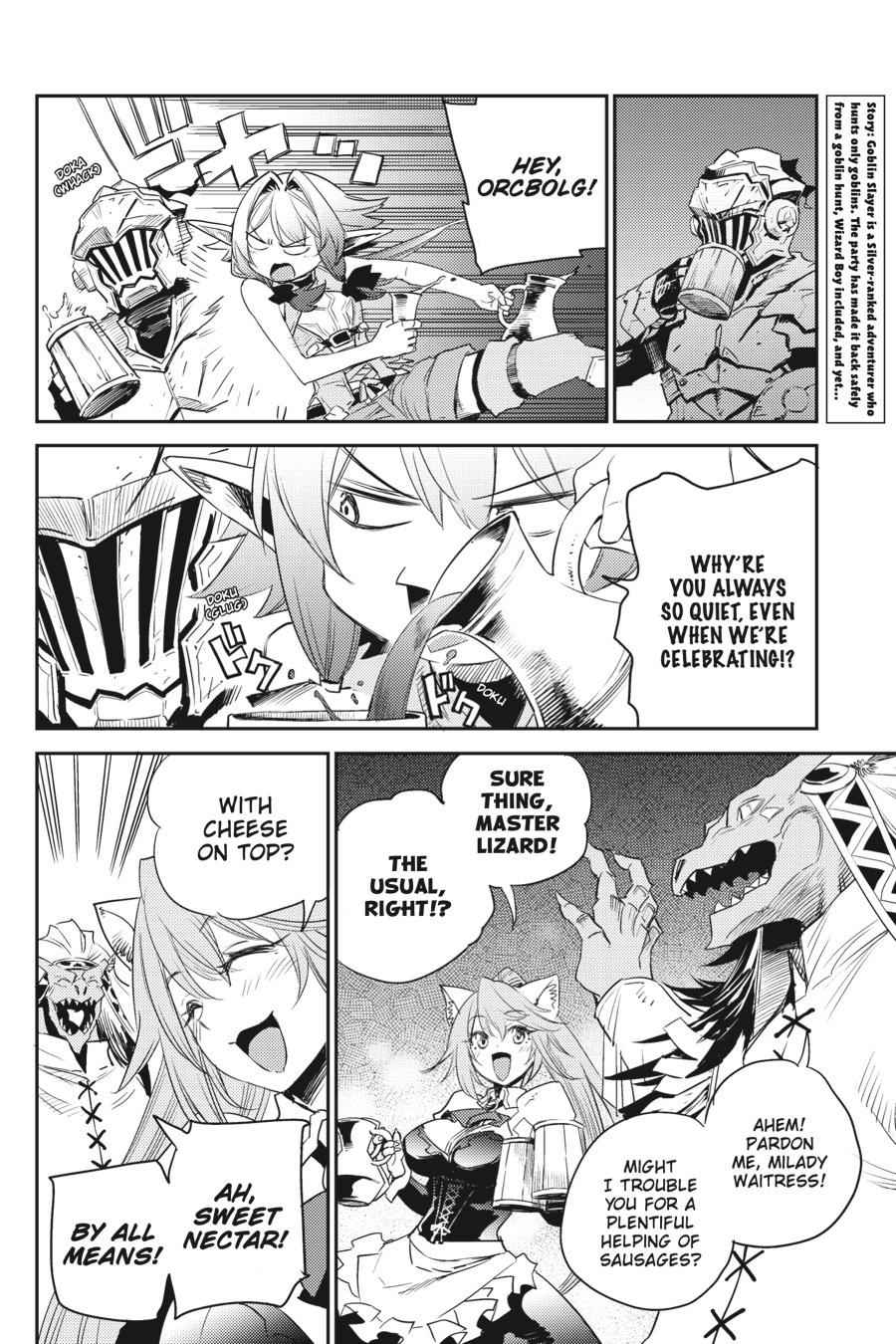 Goblin Slayer, Chapter 63