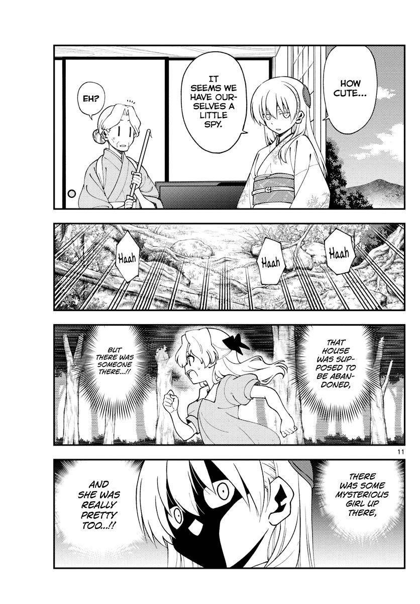 Fly Me To The Moon, chapter 156