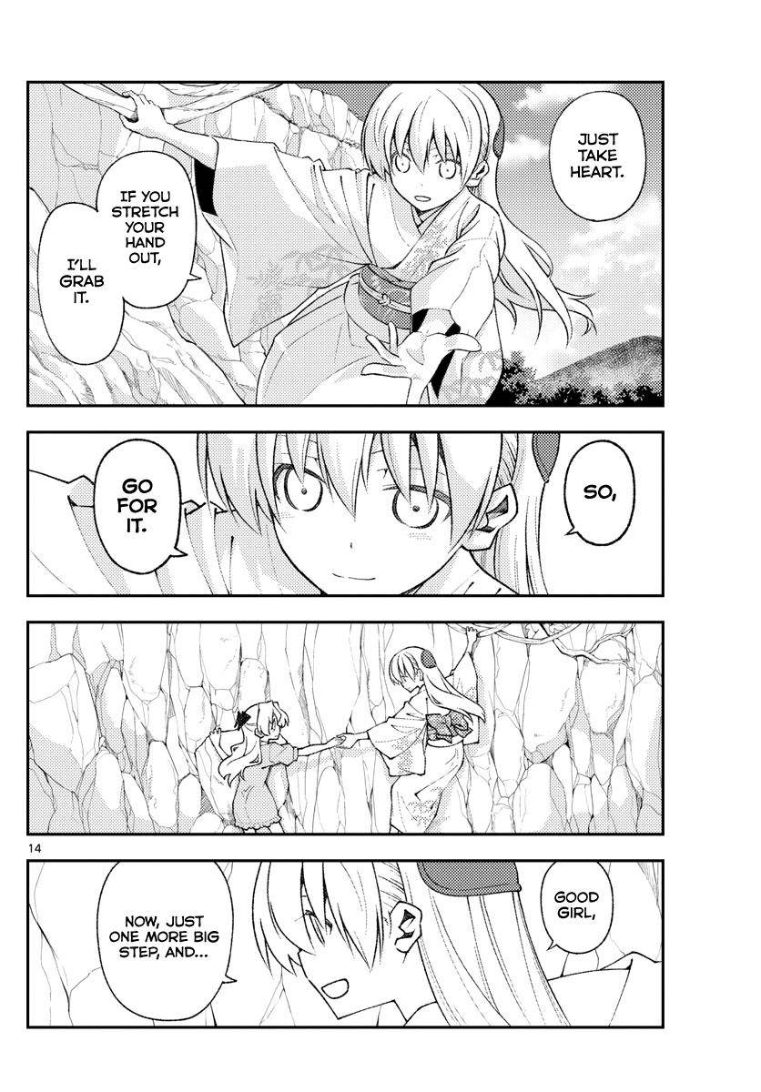 Fly Me To The Moon, chapter 156