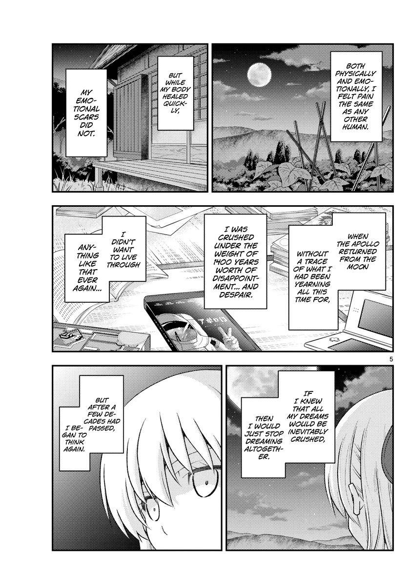 Fly Me To The Moon, chapter 156