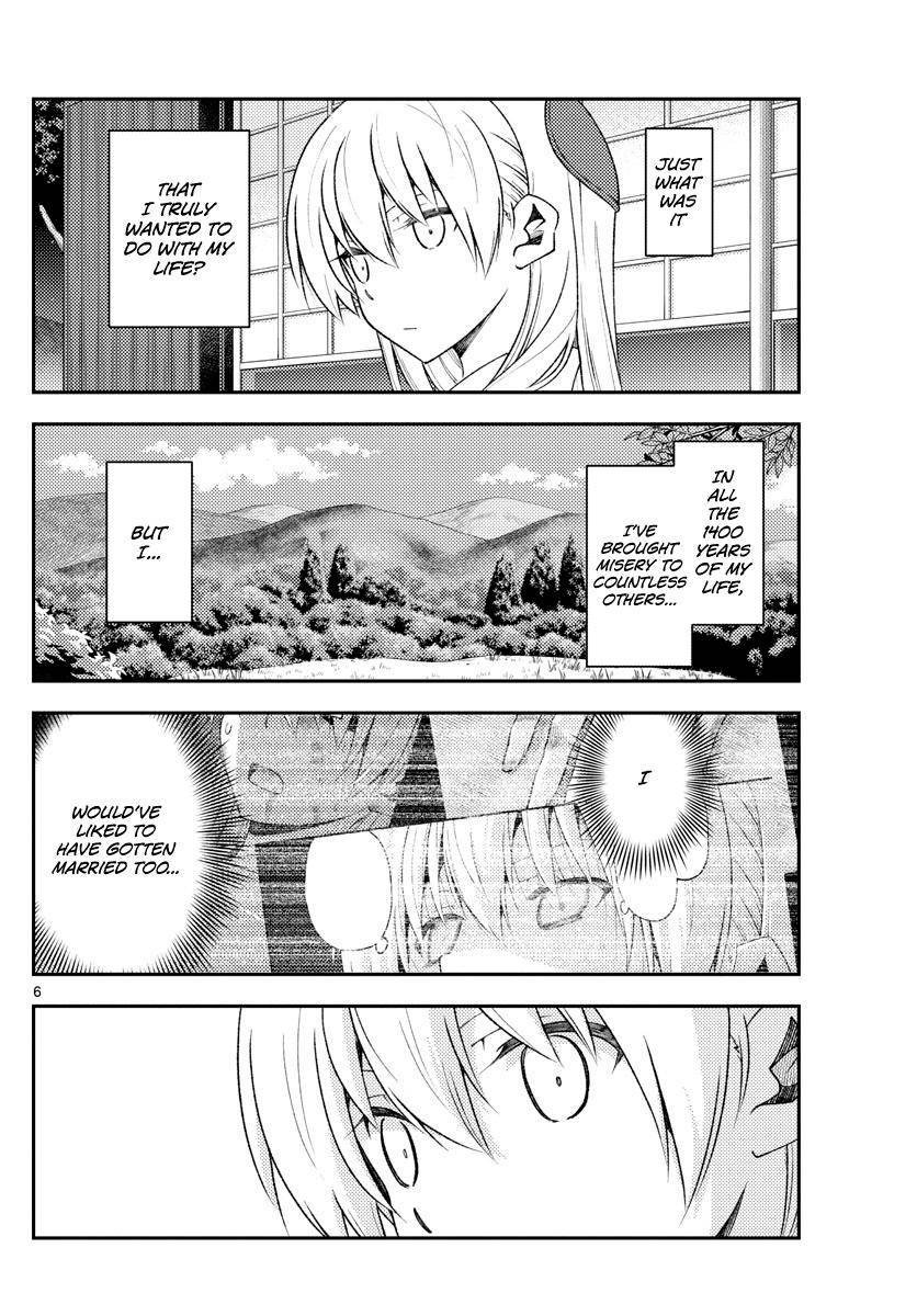 Fly Me To The Moon, chapter 156