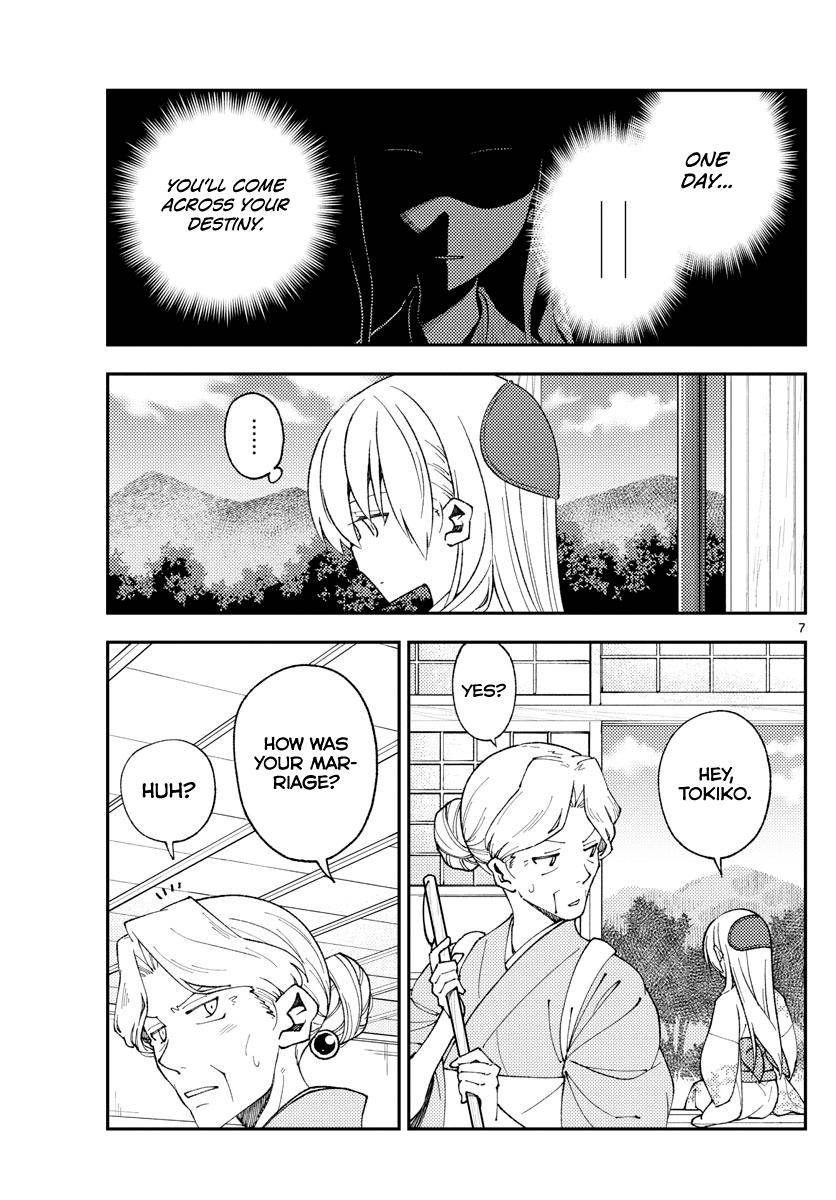 Fly Me To The Moon, chapter 156