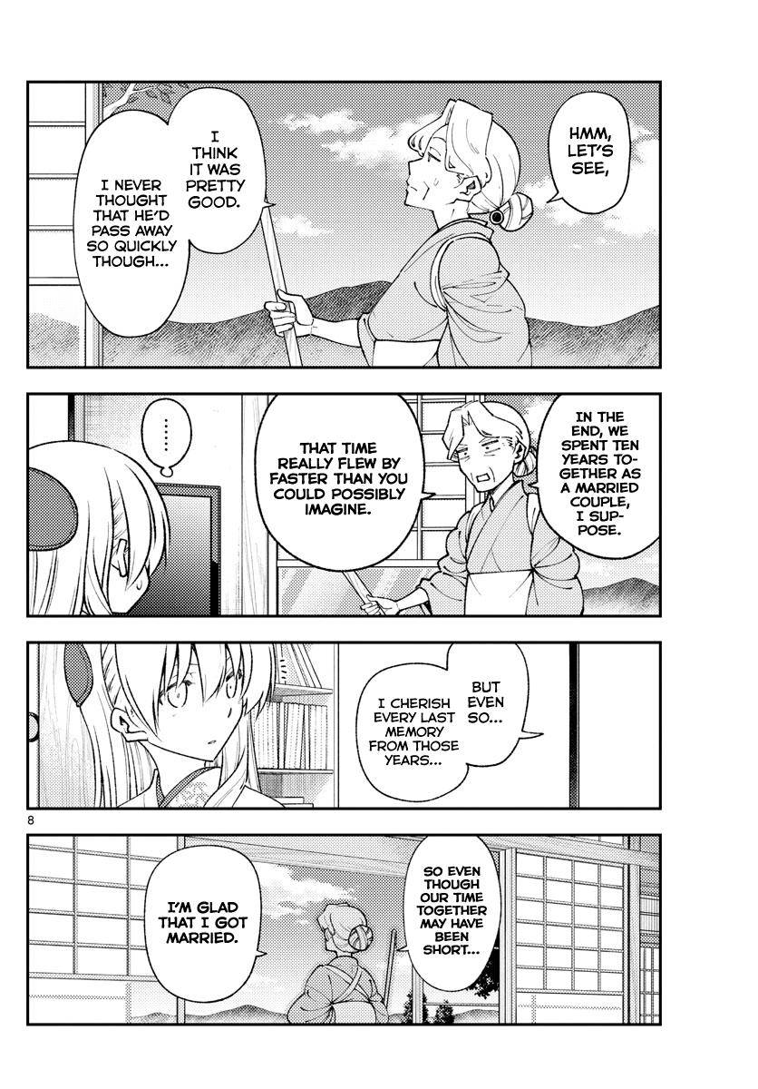 Fly Me To The Moon, chapter 156