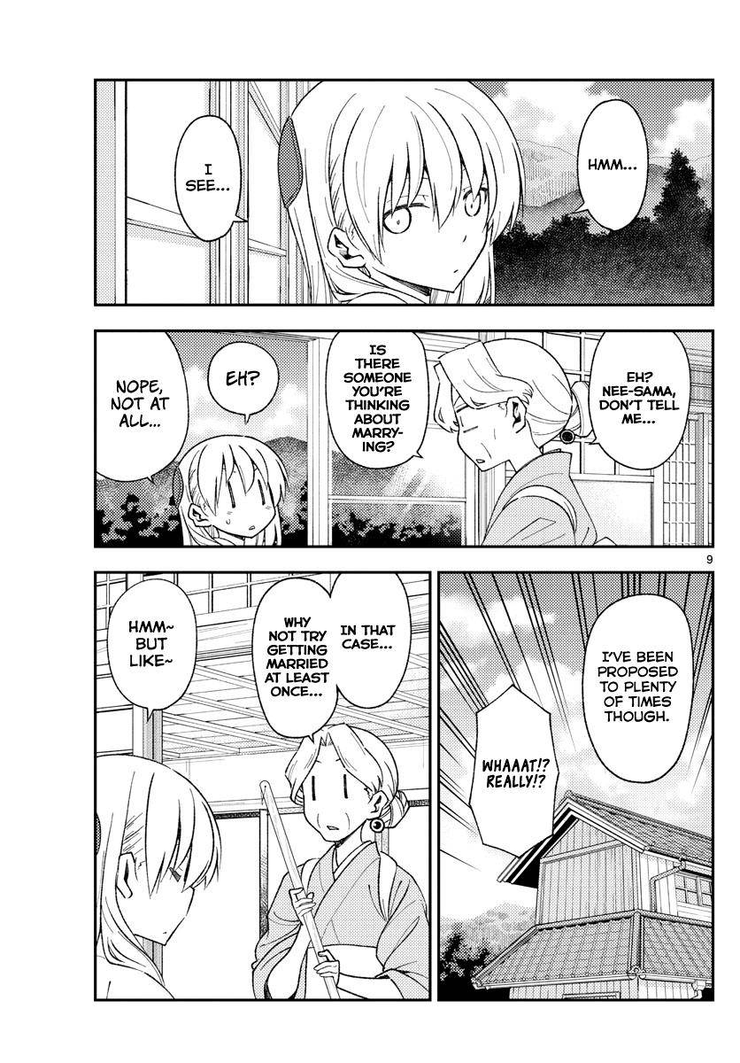 Fly Me To The Moon, chapter 156