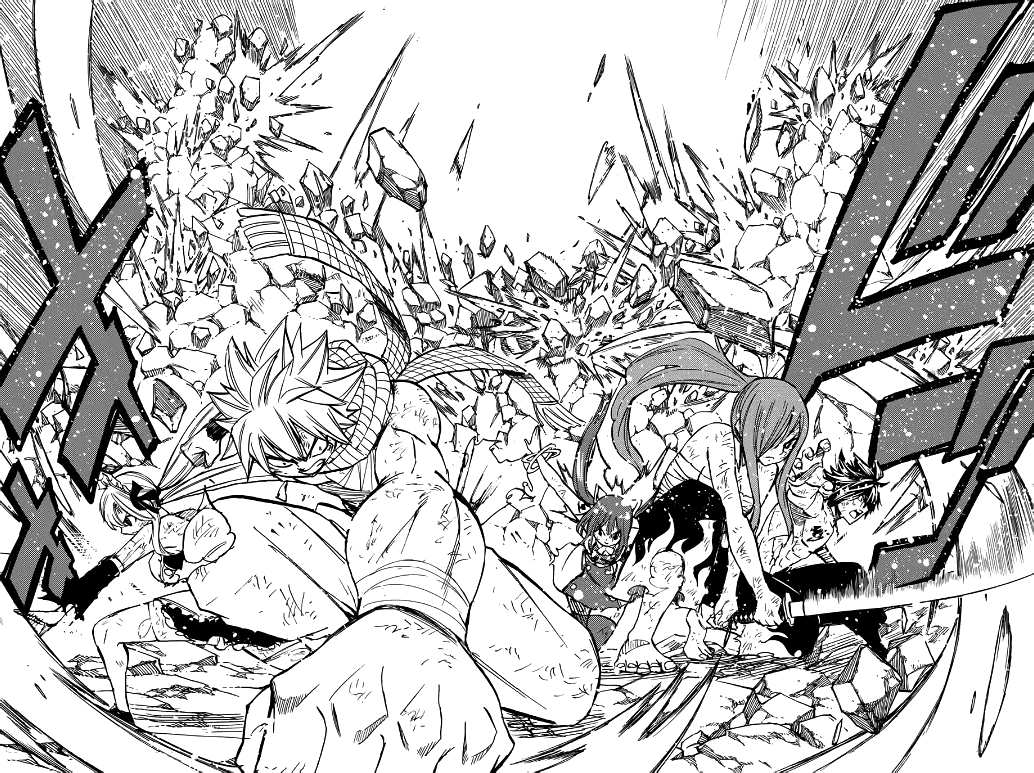 Fairy Tail 100 Years Quest, chapter 88