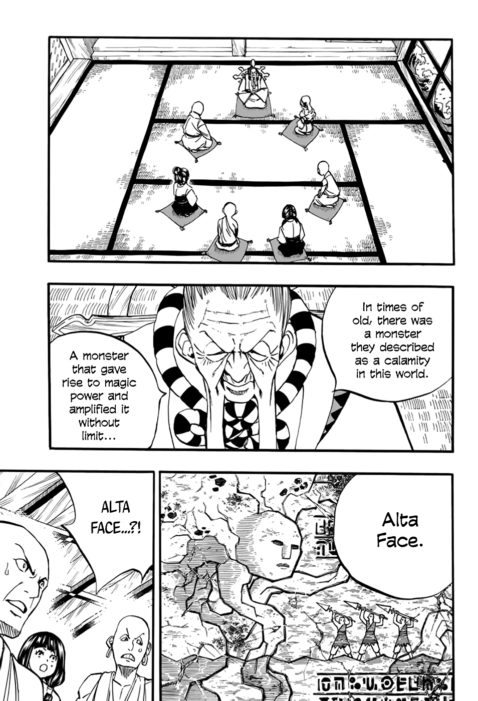 Fairy Tail 100 Years Quest, chapter 88