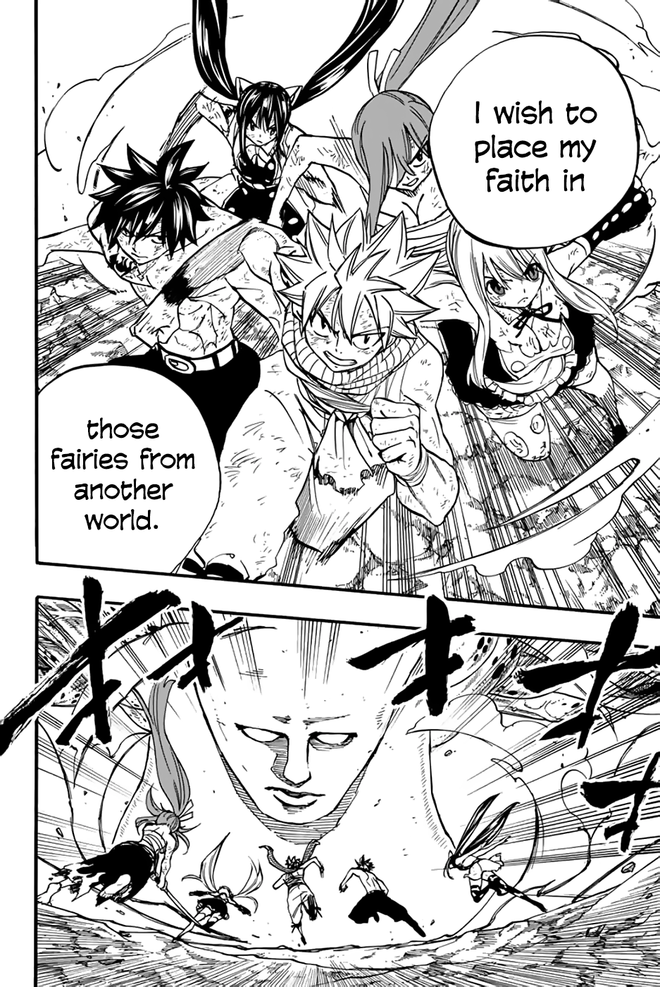 Fairy Tail 100 Years Quest, chapter 88