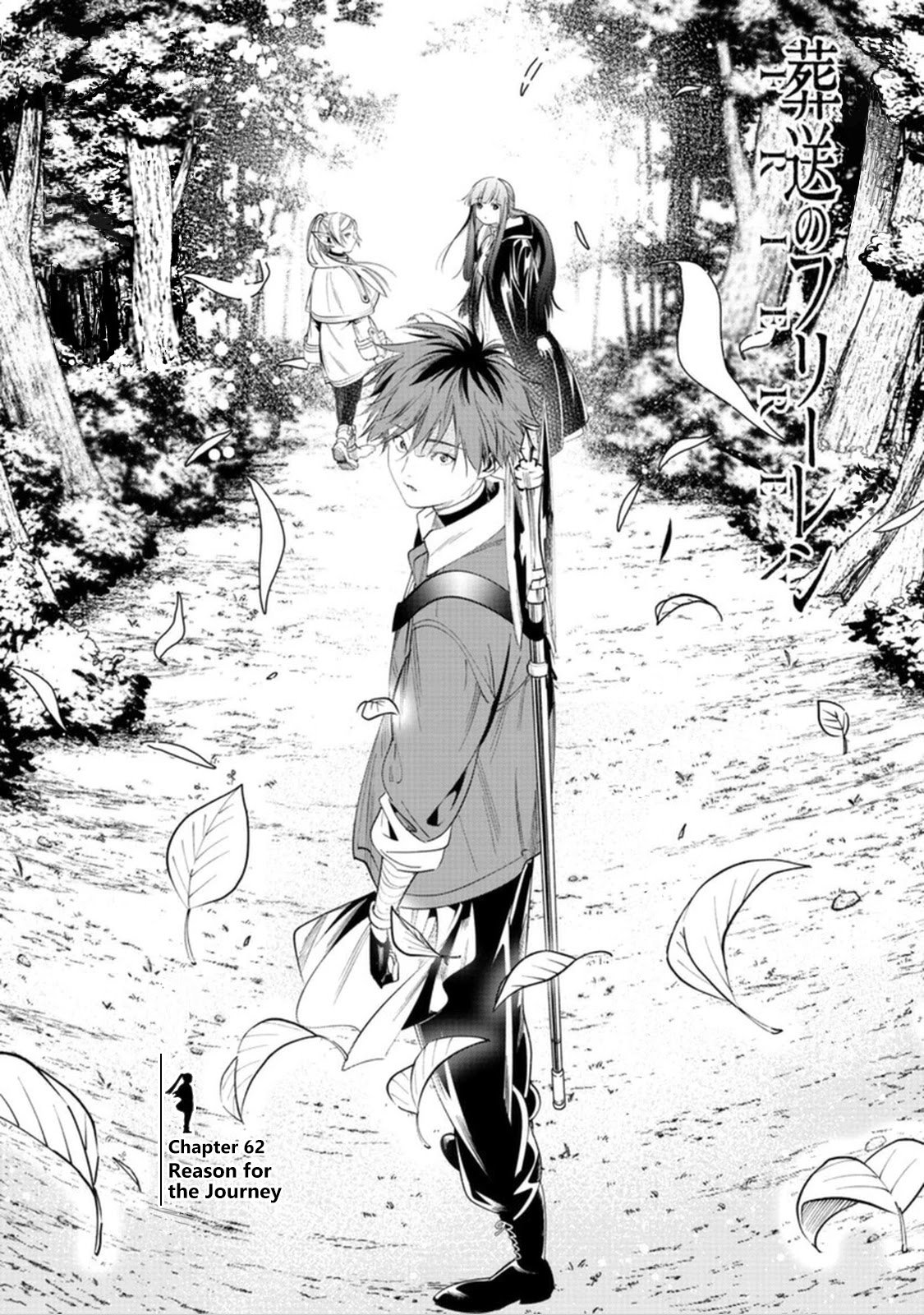 Sousou no Frieren, chapter 62