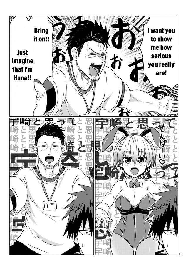 Uzaki-chan Wants to Hang Out!, Chapter 71