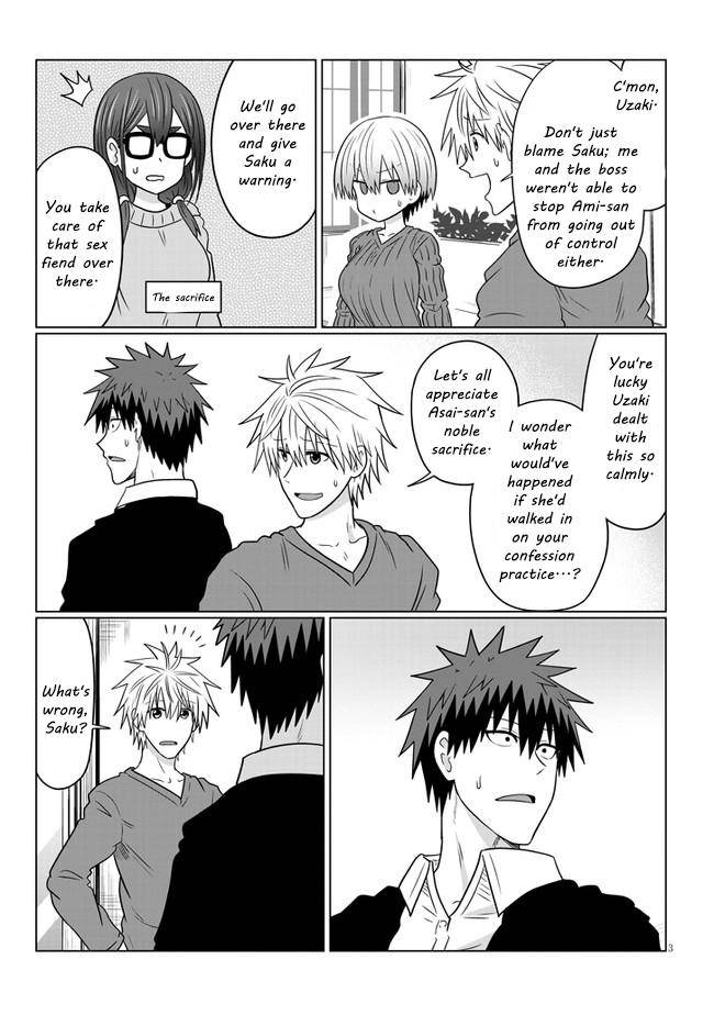 Uzaki-chan Wants to Hang Out!, Chapter 71