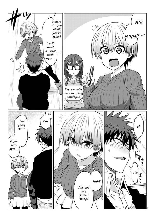 Uzaki-chan Wants to Hang Out!, Chapter 71