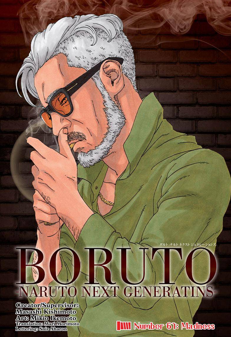 Boruto: Naruto Next Generations Chapter 61: Madness | Page 0