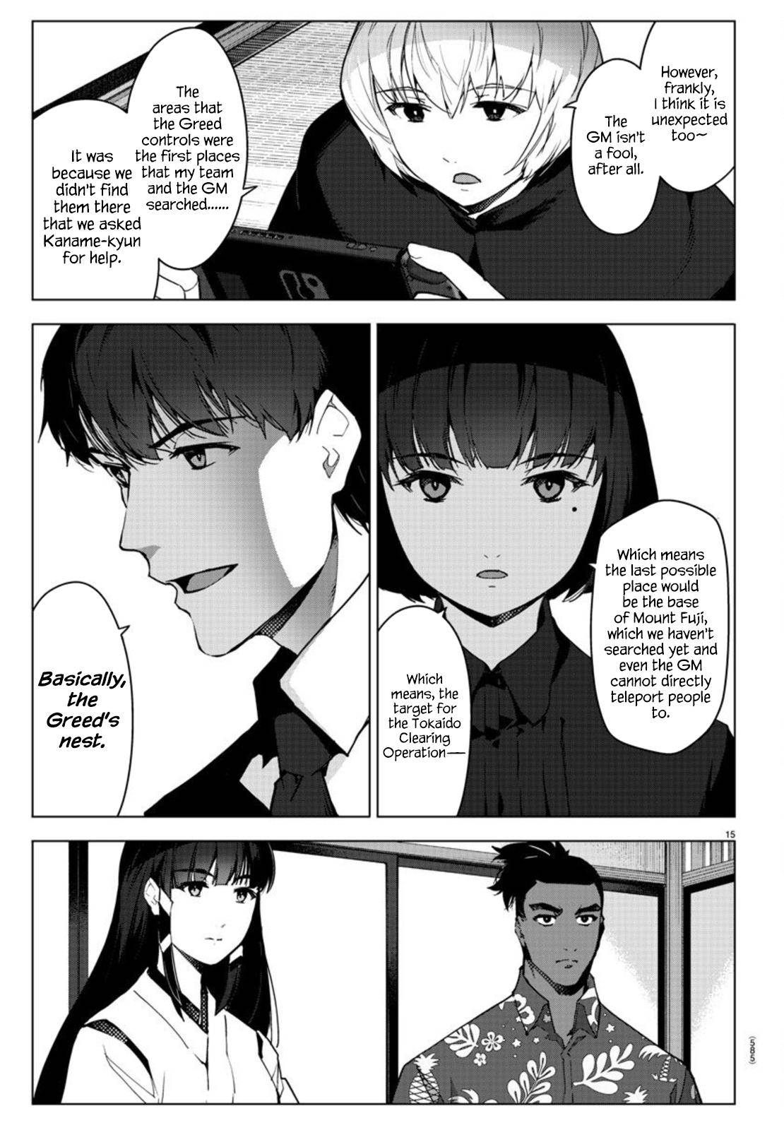 Darwin’s Game, chapter 95