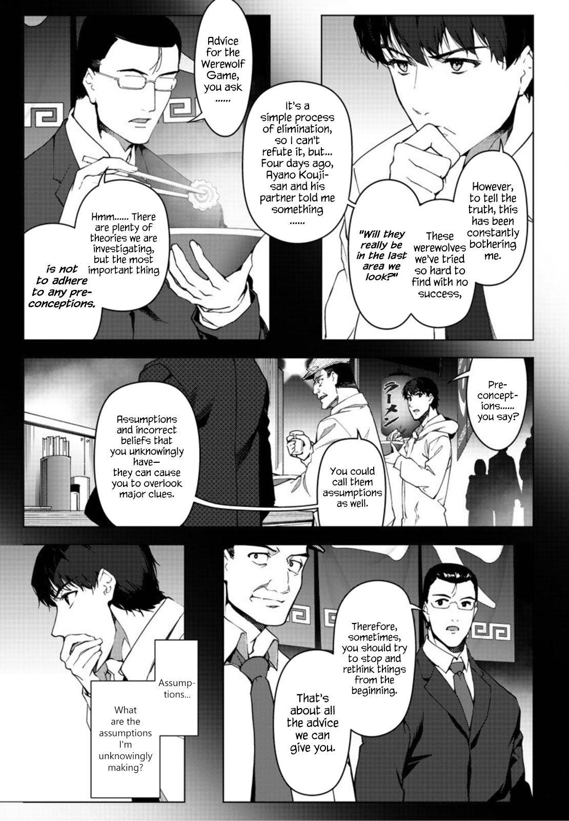 Darwin’s Game, chapter 95