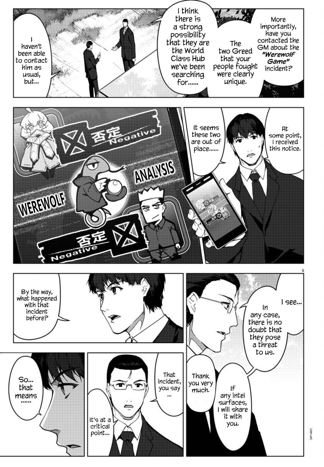 Darwin’s Game, chapter 95