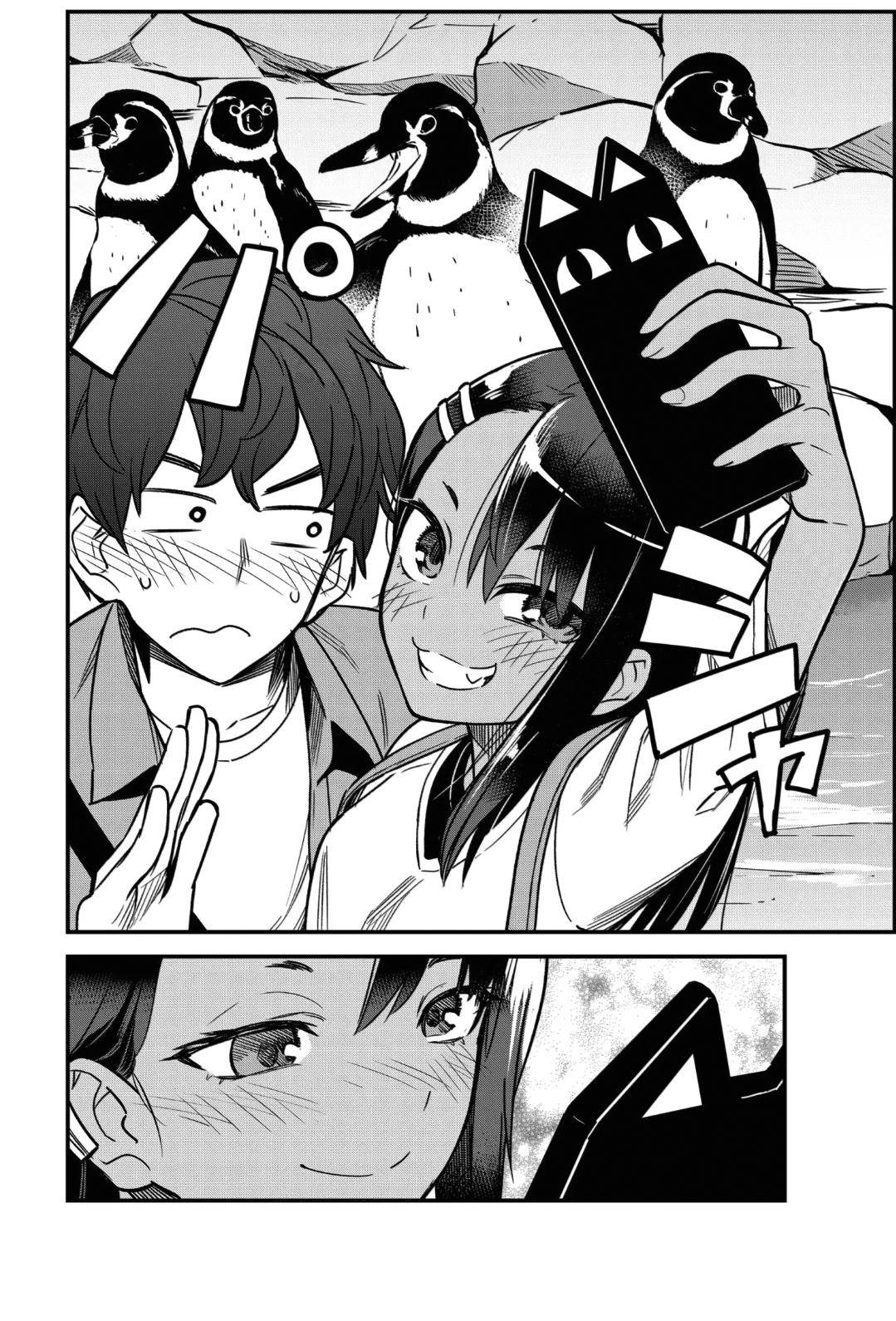 Selfie [Don't Toy With Me, Miss Nagatoro Ch.88 Manga Coloring] : r/nagatoro