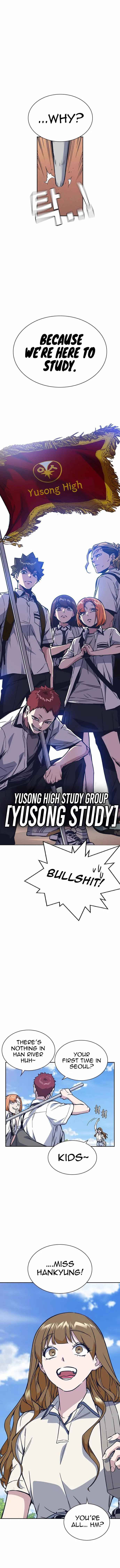 Study Group, Chapter 120