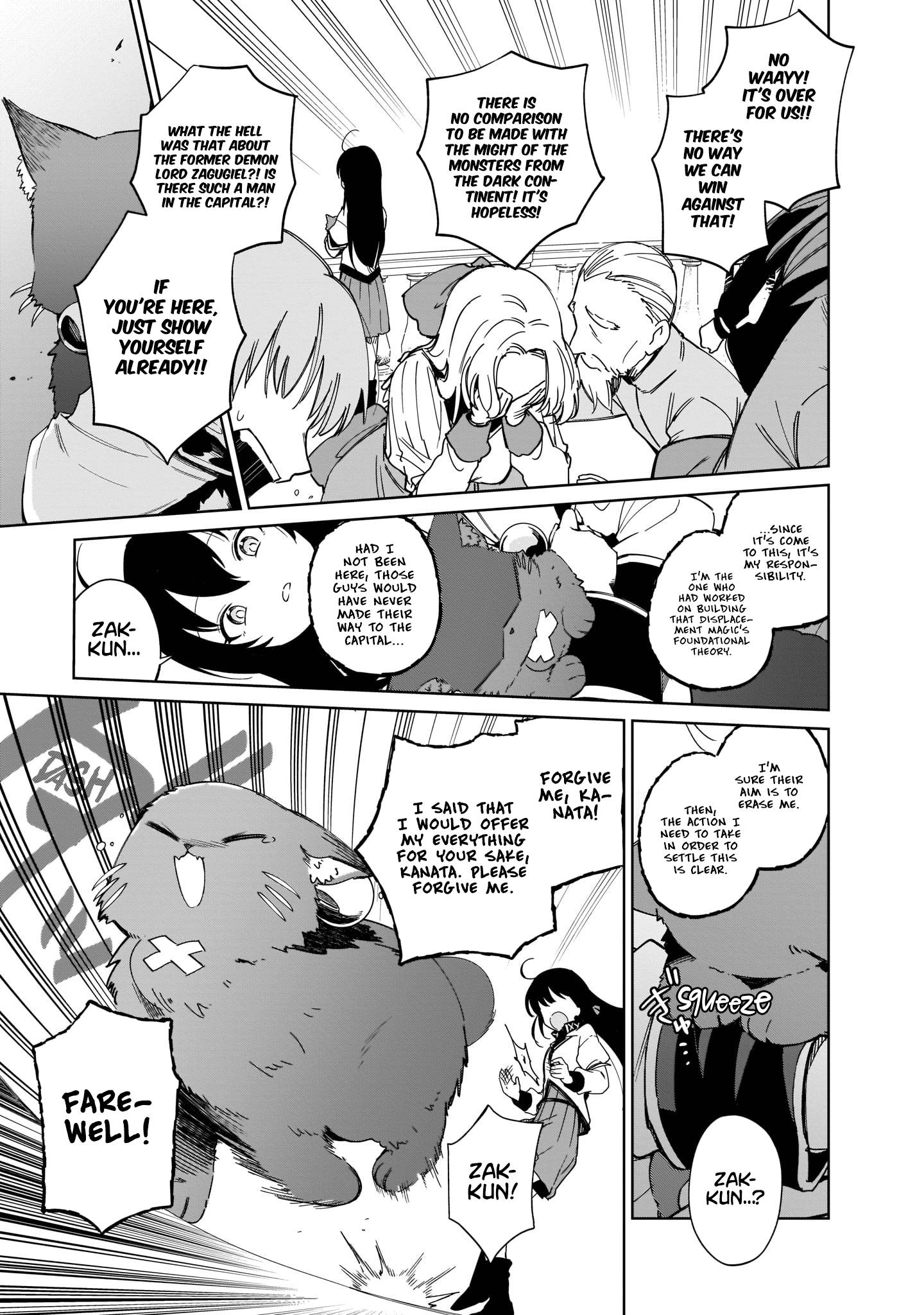 DISC] Saint? No, Just a Passing Monster Tamer! - Chapter 7 : r/manga
