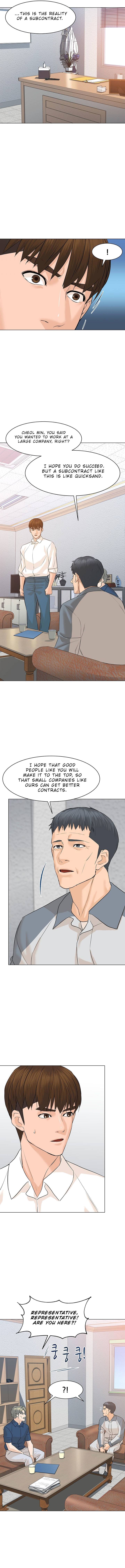 From the Grave and Back, Chapter 70