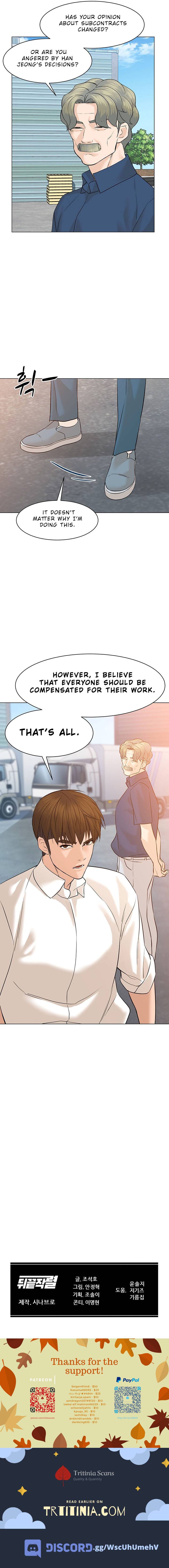 From the Grave and Back, Chapter 70