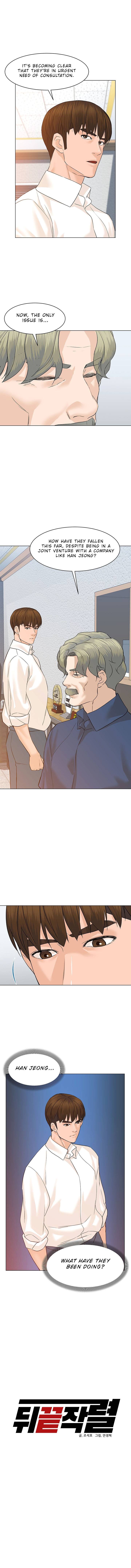 From the Grave and Back, Chapter 70