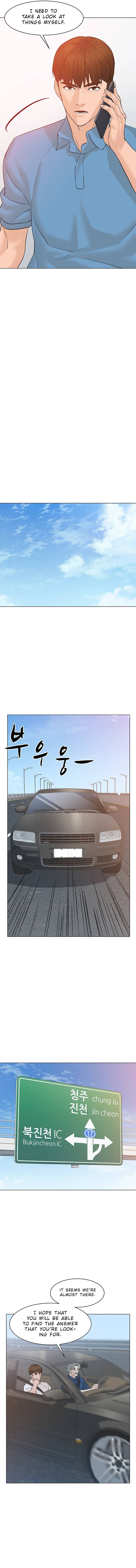 From the Grave and Back, Chapter 69