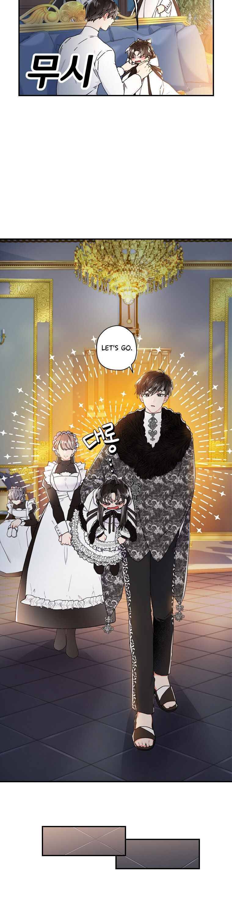 I Became the Male Lead's Adopted Daughter, Chapter 15